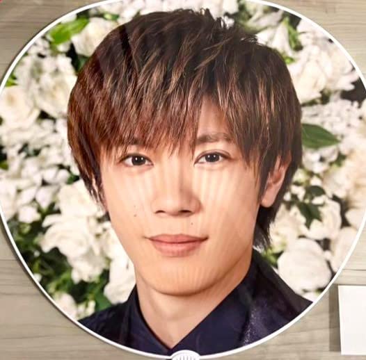 King &amp; Prince - 神宮寺勇太　うちわ　団扇　ファーストコンサート　セカンド　まとめ売り　セット King & Prince - 神宮寺勇太 うちわ 団扇 ファーストコンサート